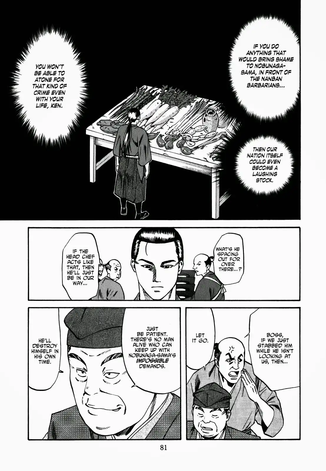 Nobunaga no Chef Chapter 1.007 81